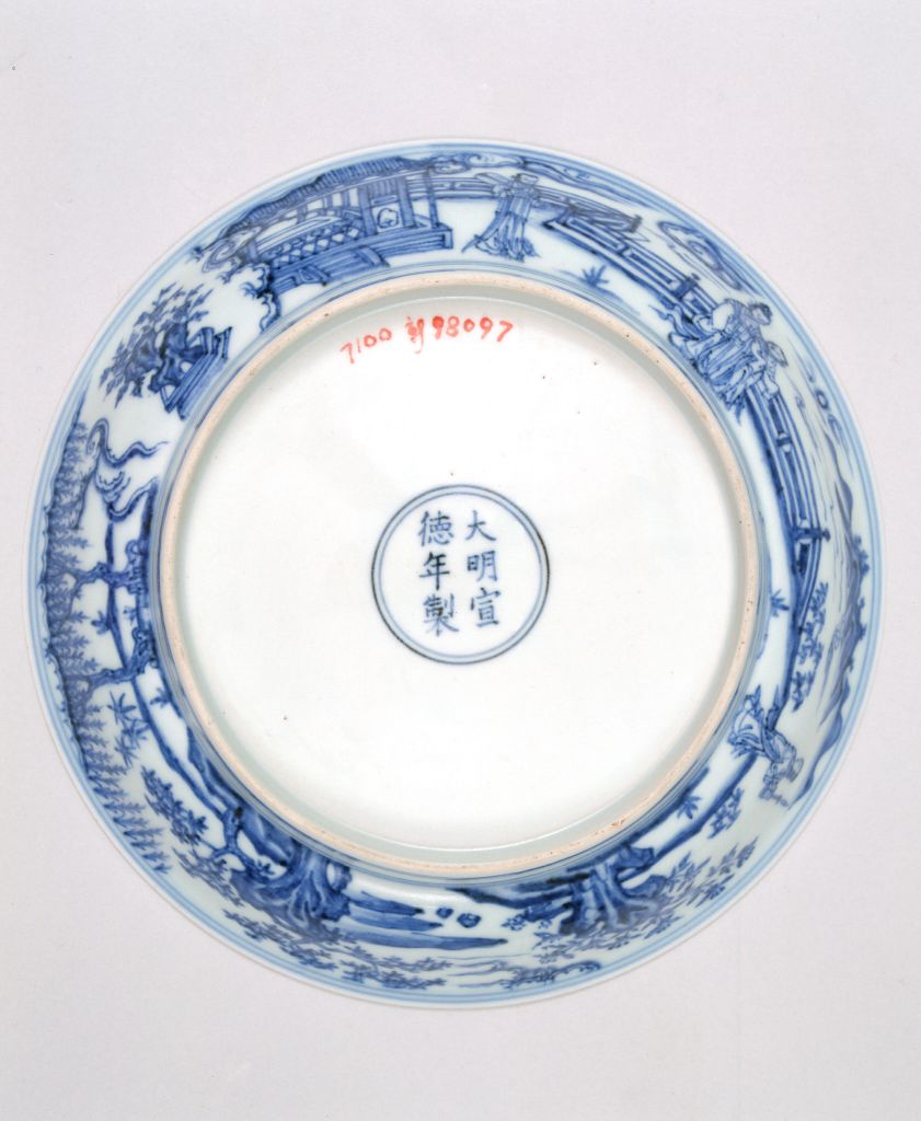 图片[3]-Blue-and-white pine, bamboo and plum plate-China Archive